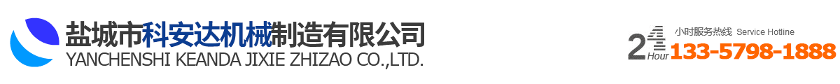 鹽城東車科技有限公司